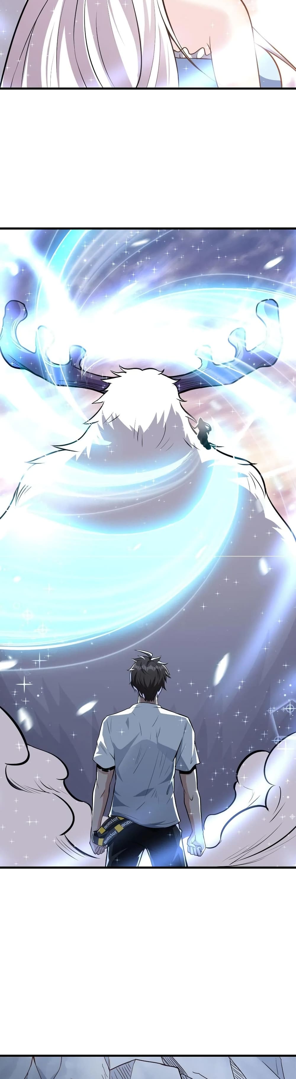 Monster Paradise ตอนที่ 30 (9)